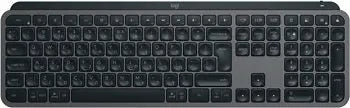 LOG KBD MX-KEYS-WLS-920-011563 Logitech