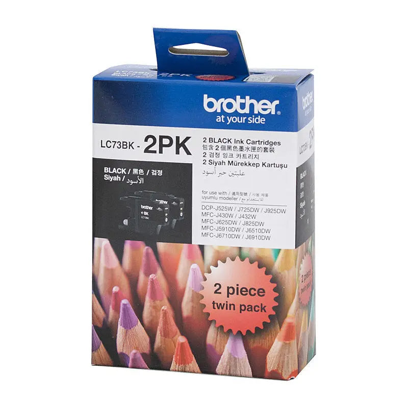 Brother LC73 Black Twin Pack Brother