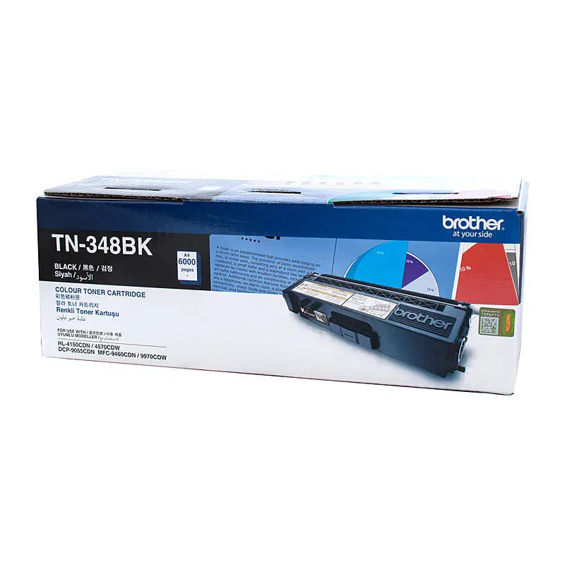 Brother TN348 Black Toner Cart Brother