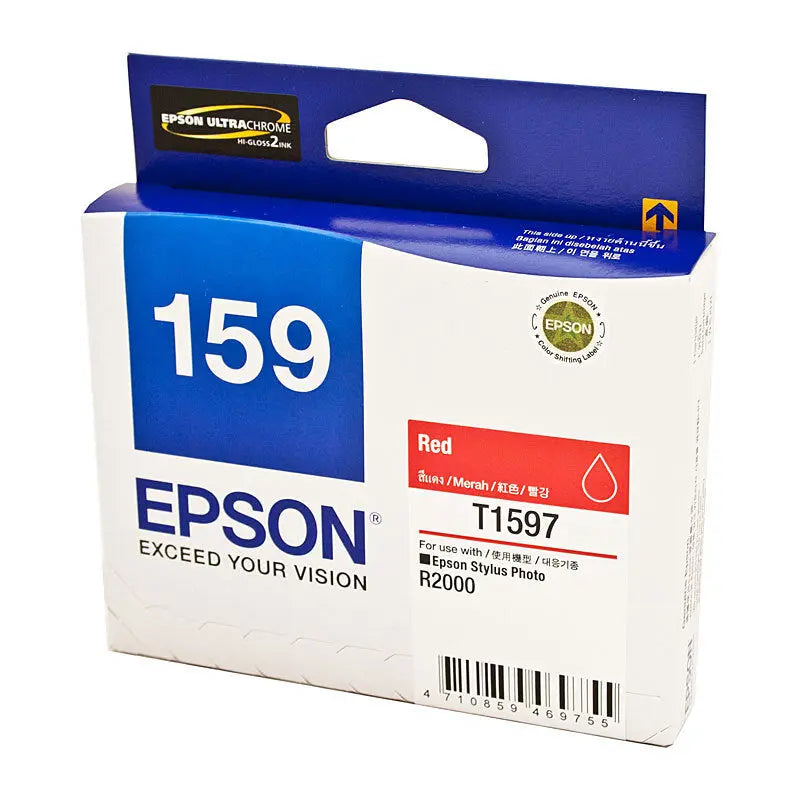 Epson 1597 Red Ink Cartridge Epson
