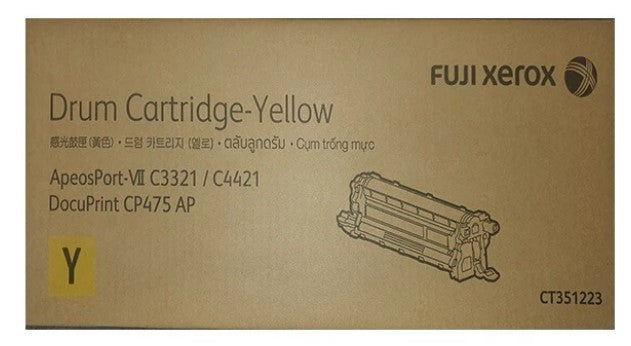 Fuji Xerox CT351223 Yell Drum