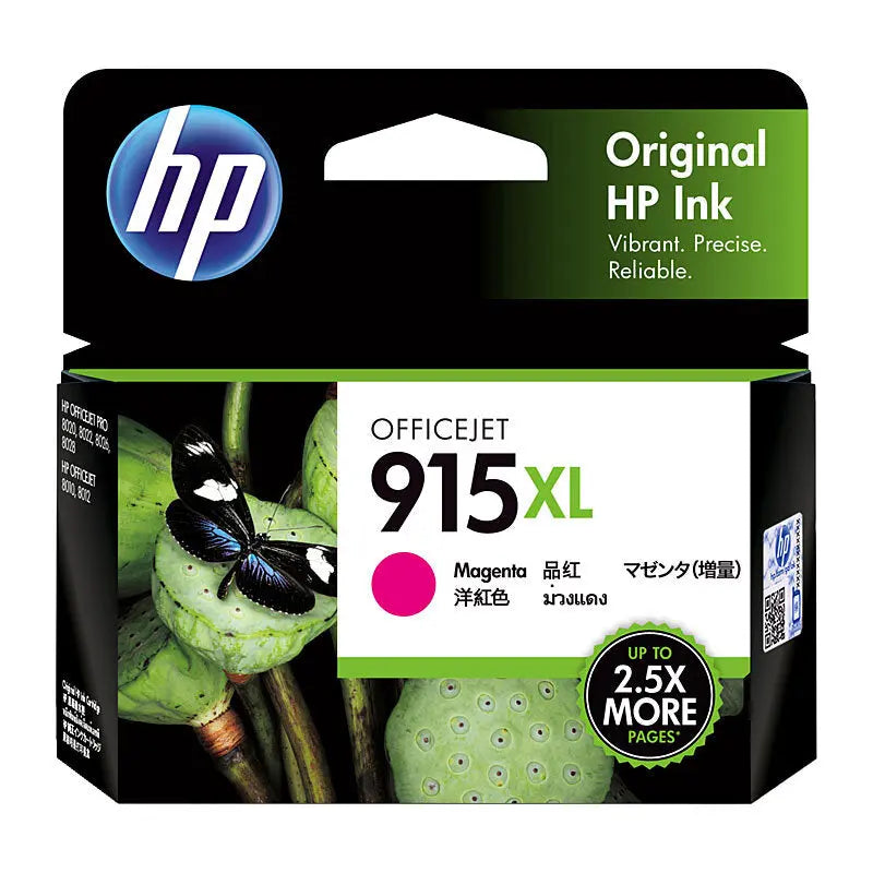 HP #915XL Magenta Ink 3YM20AA HP