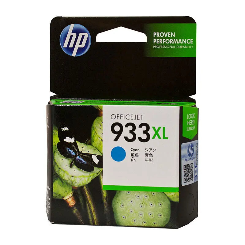 HP #933 Cyan XL Ink CN054AA HP
