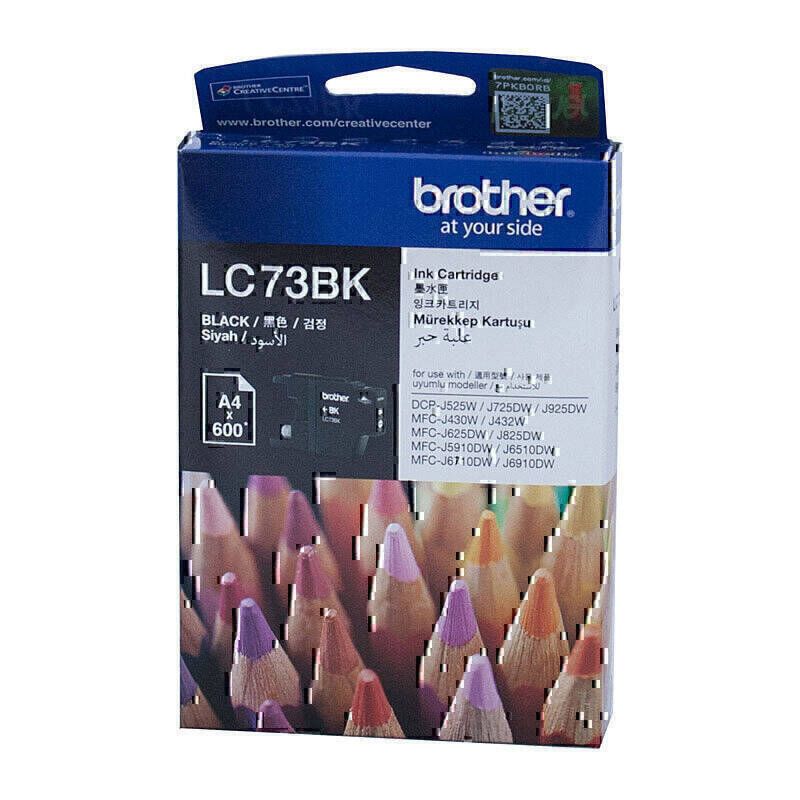 Brother LC73 Black Ink Cart | Conford IT