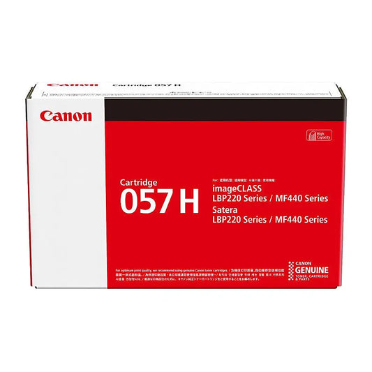 Canon CART057 Black HY Toner Canon