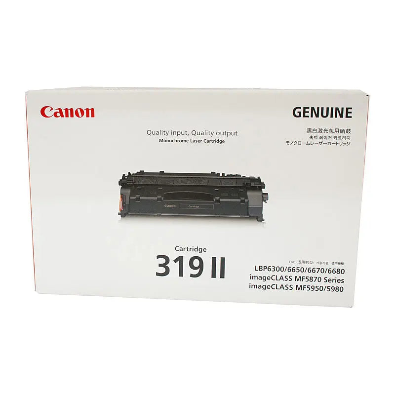 Canon CART319HY Black Toner Canon