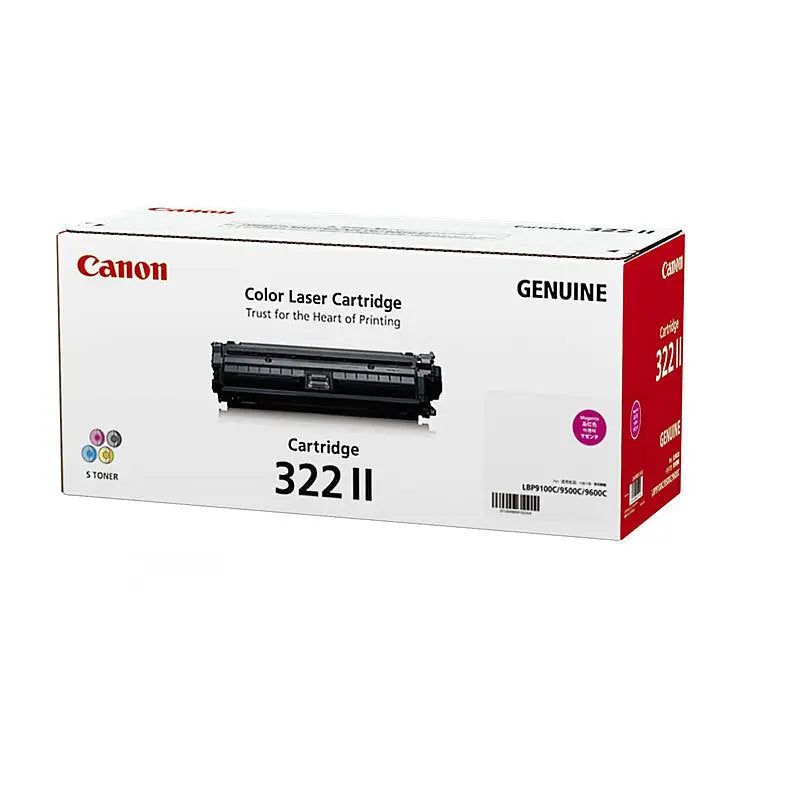 Canon CART322 Magenta HY Toner Canon