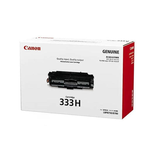 Canon CART333HY Black Toner Canon