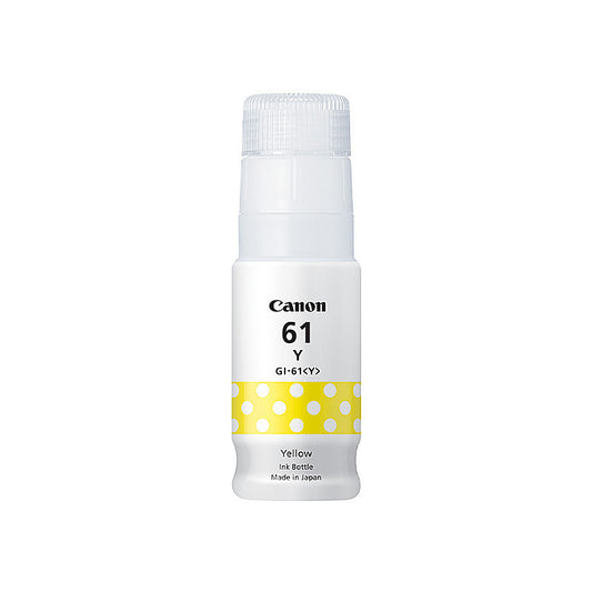 Canon GI61 Yellow Ink Bottle | Conford IT