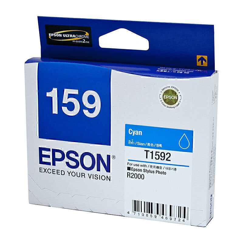 Epson 1592 Cyan Ink Cart | Conford IT