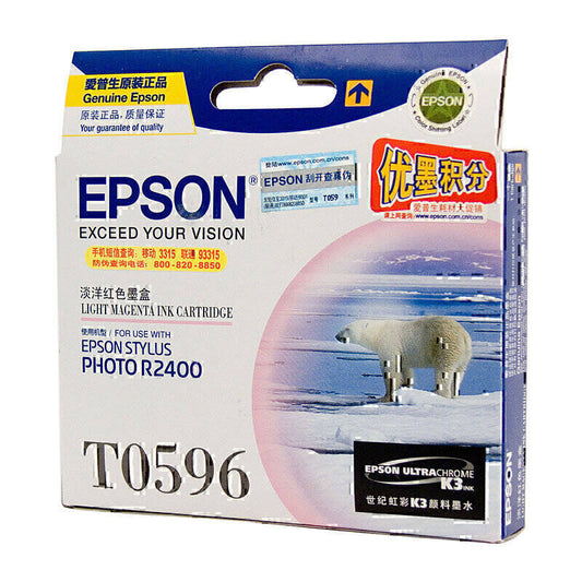 Epson T0596 Lt Mag Ink Cart | Conford IT