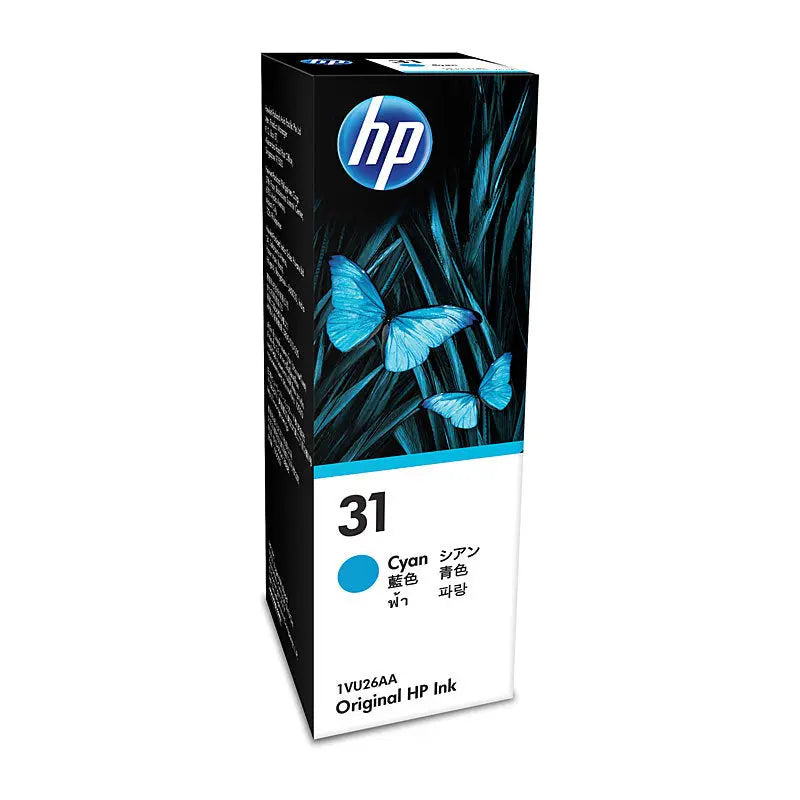 HP #31 Cyan Ink Bottle 1VU26AA HP