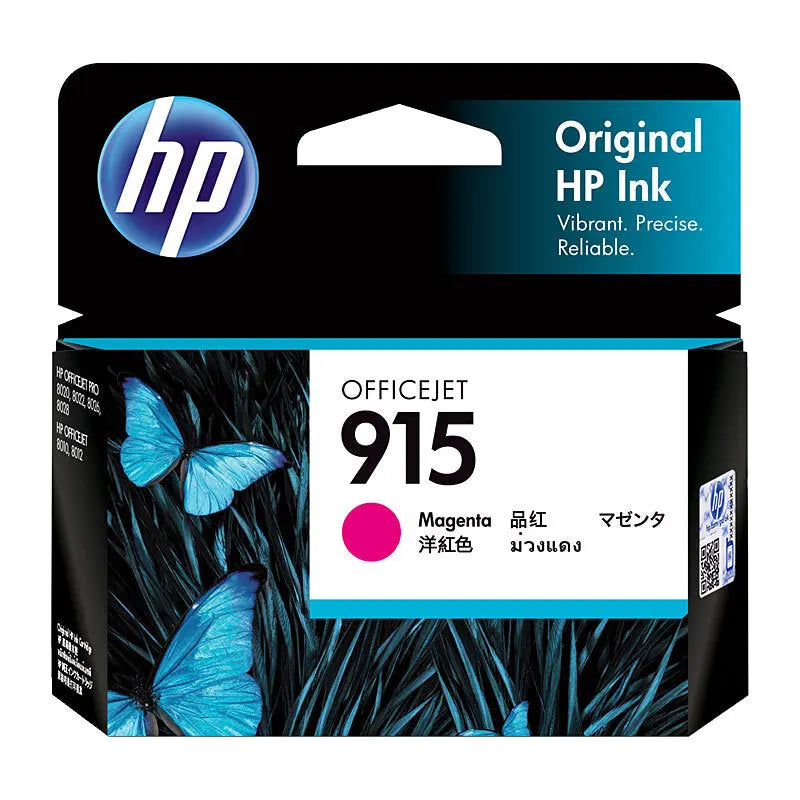 HP #915 Magenta Ink 3YM16AA HP