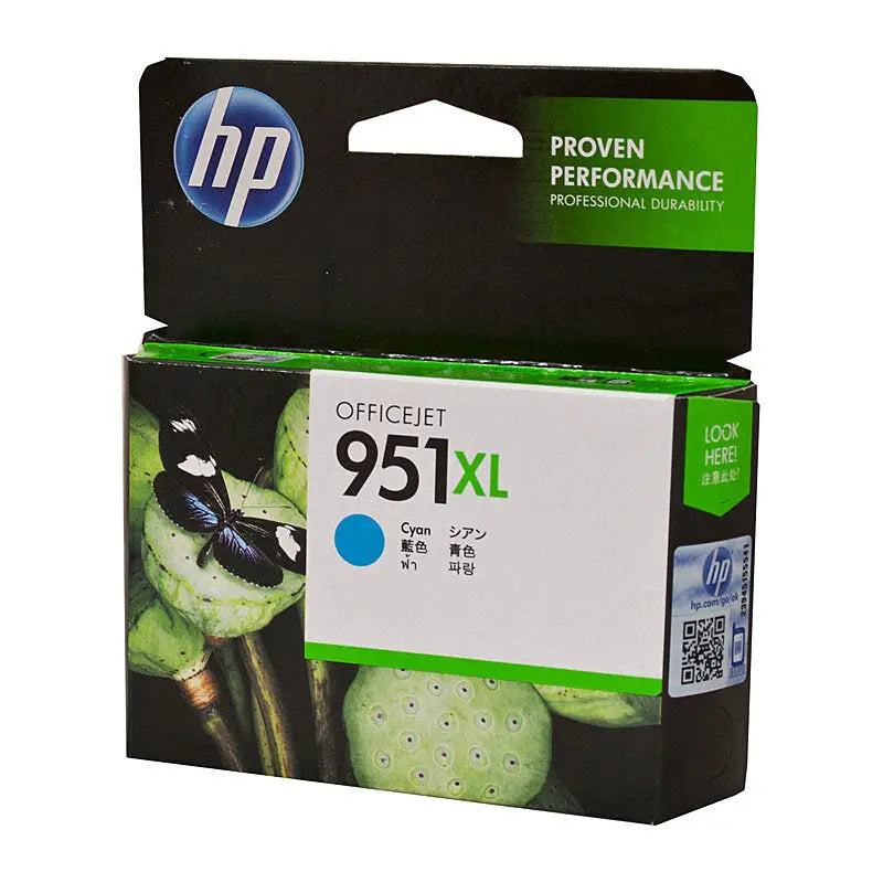 HP #951XL Cyan Ink CN046AA HP