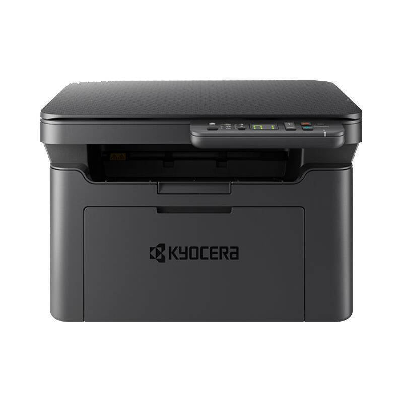 Kyocera MA2000W Laser MFP | Conford IT