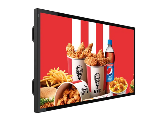 Mitsumaru 55" Semi-Outdoor Digital TV Display Mitsumaru