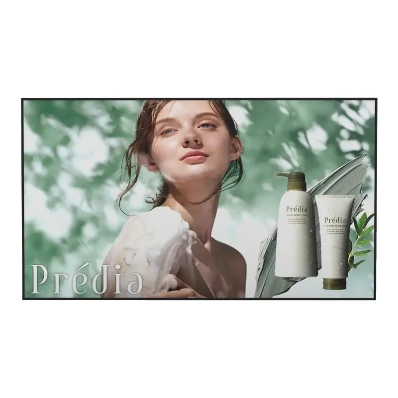 Mitsumaru 65'' Ultra Bright Indoor Digital Signage Display - 4K Mitsumaru