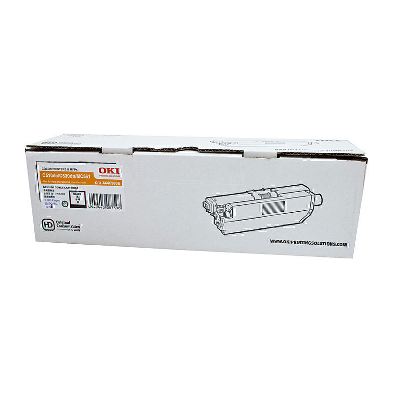 Oki C510DN Black Toner | Conford IT