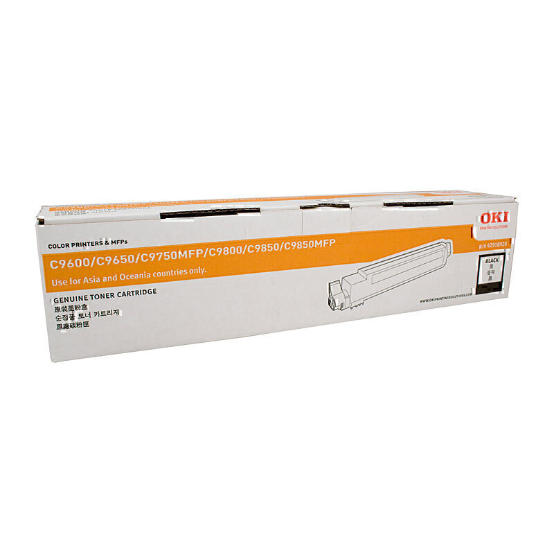 Oki C9600 Black Toner